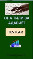 Тесты по узбекскому языку Poster