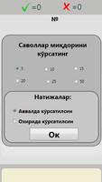 Тесты по узбекскому языку captura de pantalla 1