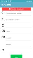 OnPay EMS اسکرین شاٹ 1