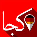 Koja