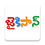 Jai Kisan