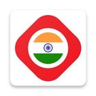 Ongo India-icoon
