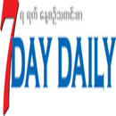 7 Day Daily APK