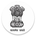 Startup India Standup India