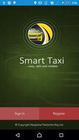 Smart Taxi - Driver 海报