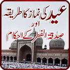 Eid Namaz-icoon