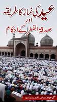 Eid Namaz-poster