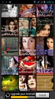 Urdu Love Shayari स्क्रीनशॉट 2