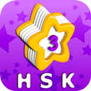 APK Vocab List - HSK Level 3