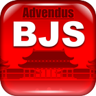 Beijing - Travel Guide иконка