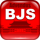 Beijing - Travel Guide icon