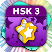 HSK Level 3 Chinese Flashcards