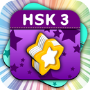 APK HSK Level 3 Chinese Flashcards