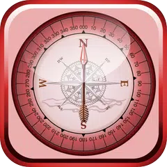 C++ (Compass++) Free Compass