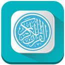 Al Quran Murottal 30 Juz APK