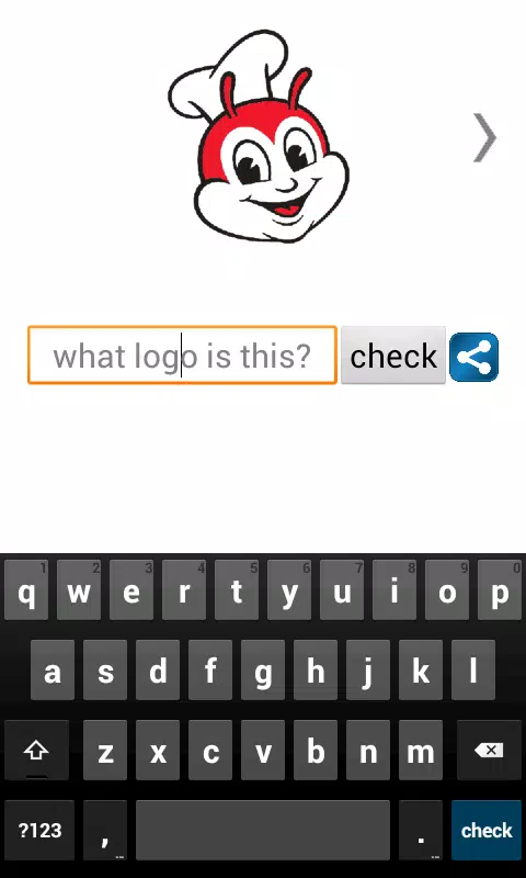 Logo Quiz (@quiz_ph) / X