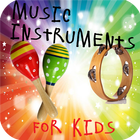 Icona Music Instrument Toys For Kids