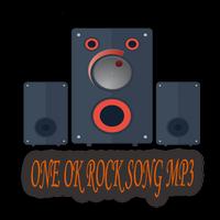 ONE OK ROCK SONG MP3 постер