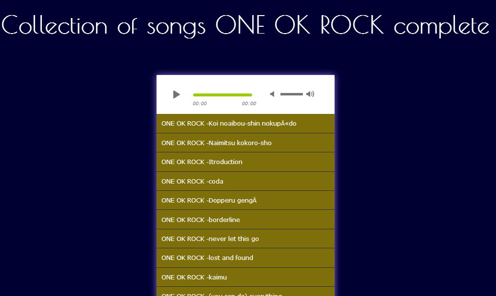 Android 用の One Ok Rock Apk をダウンロード Android 用の One Ok Rock Apk をダウンロード