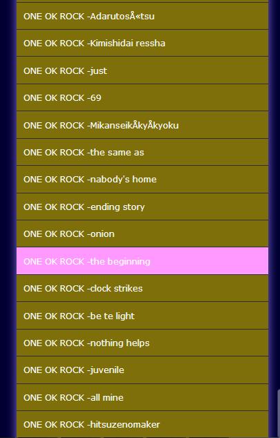 One Ok Rock For Android Apk Download One Ok Rock For Android Apk Download
