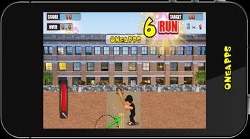 City Cricket screenshot 2