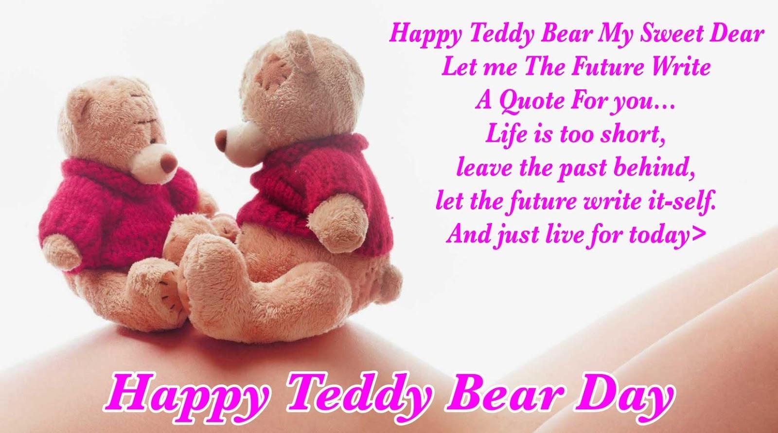 Teddy перевод с английского на русский. Teddy Day. Happy Teddy Day. Teddy Bear Day. Valentine's Day Teddy Bear.