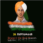 Sardar Bhagat Singh Birthday icône