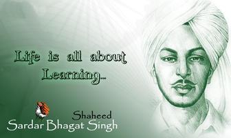 Sardar Bhagat Singh Birthday capture d'écran 3