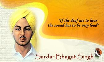 Sardar Bhagat Singh Birthday capture d'écran 2