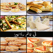 Tea Time Recipes Urdu