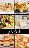 Poster Tea Time Recipes Urdu