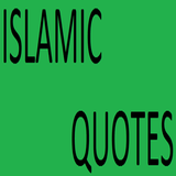 Islamic Quotes icône