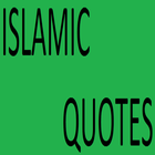 Islamic Quotes 아이콘