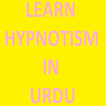 Learn Hypnotism In Urdu