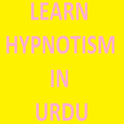 Learn Hypnotism icône