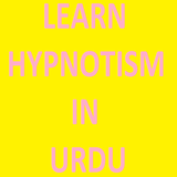 Learn Hypnotism biểu tượng