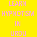 APK Learn Hypnotism In Urdu