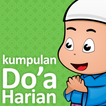 Doa Harian (Old)