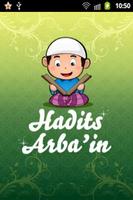 Hadits Arba'in Plakat