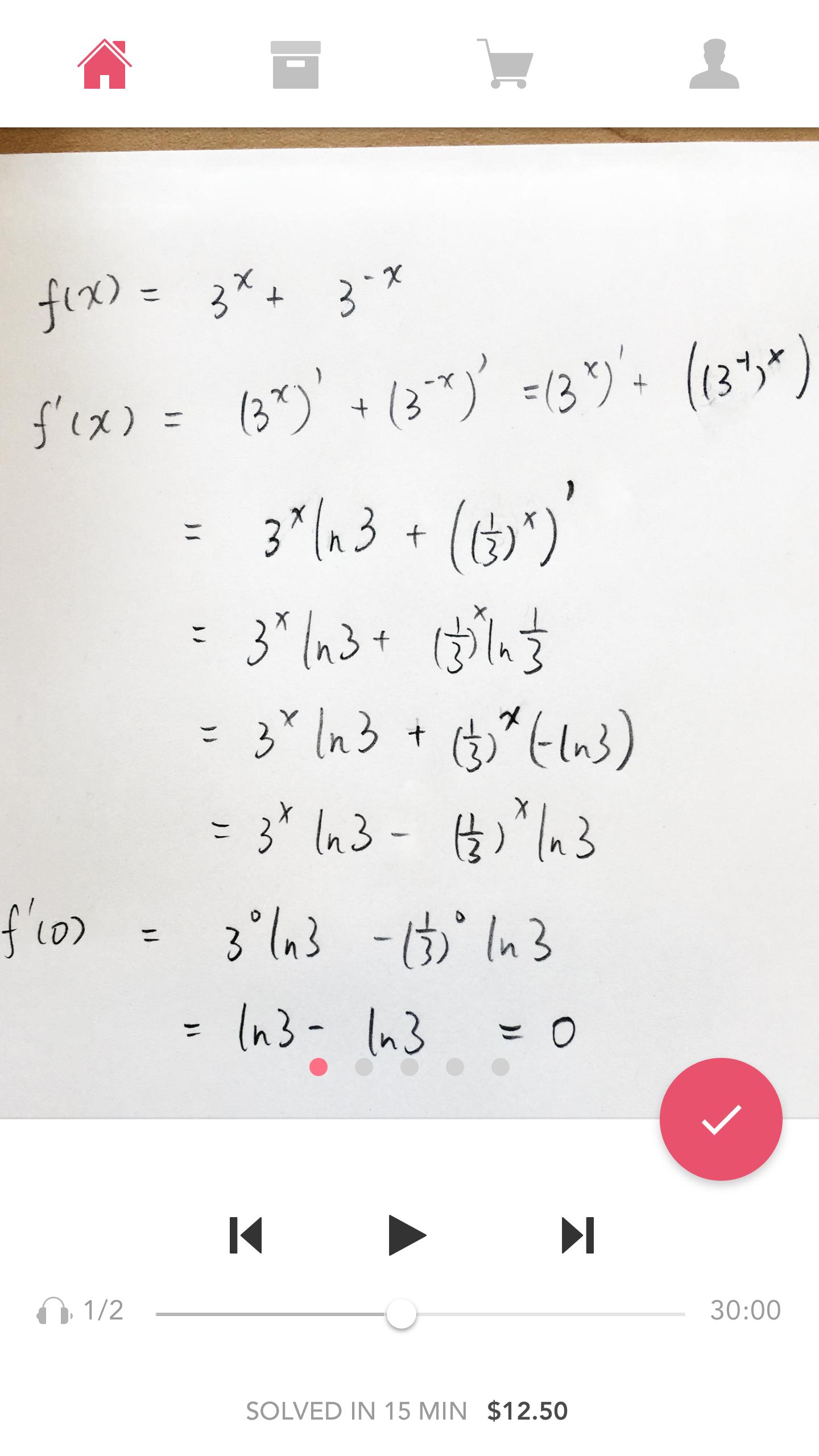 Math Homework Help