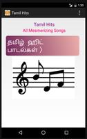 தமிழ் ஹிட் பாடல்கள் (1980-2000) Tamil Hit Songs poster