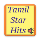 APK Tamil Hit Songs - by Actors