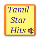 Icona Tamil Hit Songs - by Actors