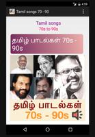 Tamil songs 1970~1990 (தமிழ்) โปสเตอร์