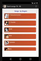 Tamil songs 1970~1990 (தமிழ்) imagem de tela 2