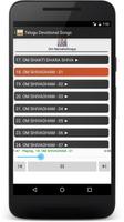 Telugu Devotional mp3 Songs (తెలుగు భక్తి పాటలు) screenshot 3