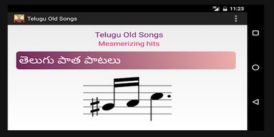 Telugu Old Songs(తెలుగు) ảnh chụp màn hình 3