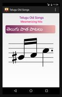 Telugu Old Songs(తెలుగు) ポスター