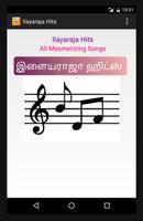 தமிழ் ஹிட்ஸ் (Tamil Hits) Affiche