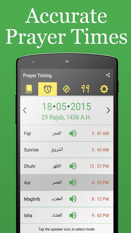 Muslim for Android - APK Download